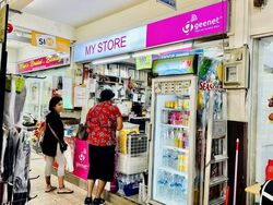 Bukit Panjang New Town (D23), Shop House #508898091